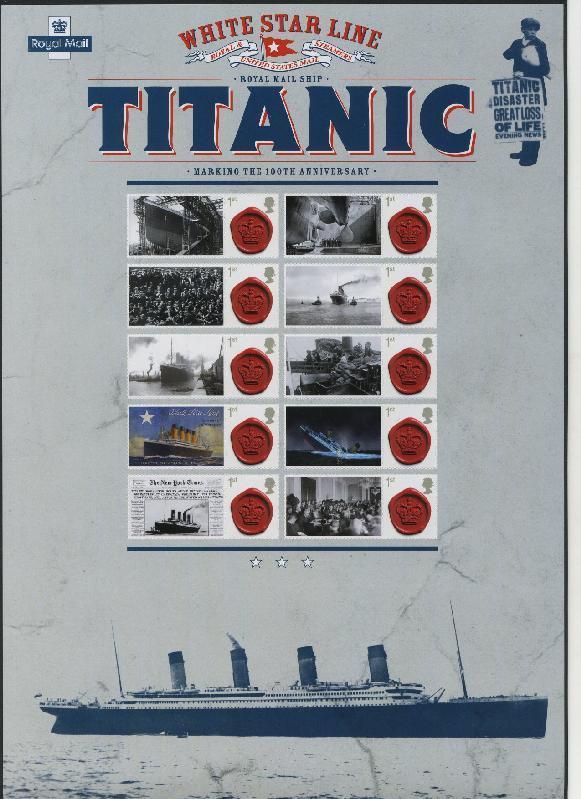タイタニック号沈没から100年（１）悲劇を伝えるイギリスとカナダの